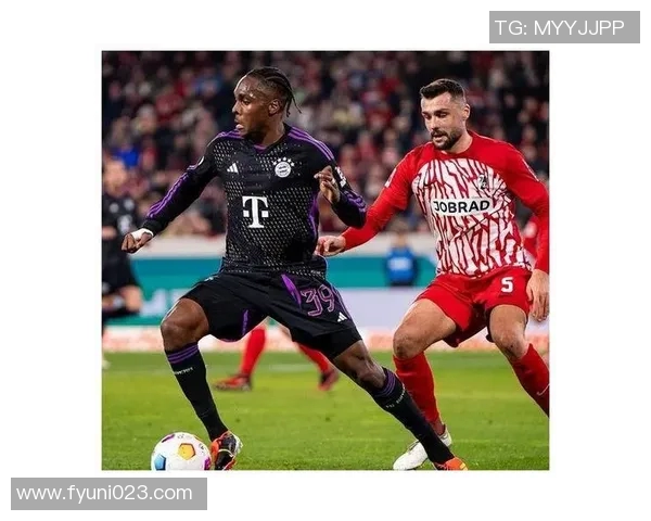 拜仁慕尼黑大胜弗赖堡,稳坐德甲榜首宝座 拜仁慕尼黑大胜弗赖堡,稳坐德甲榜首宝座