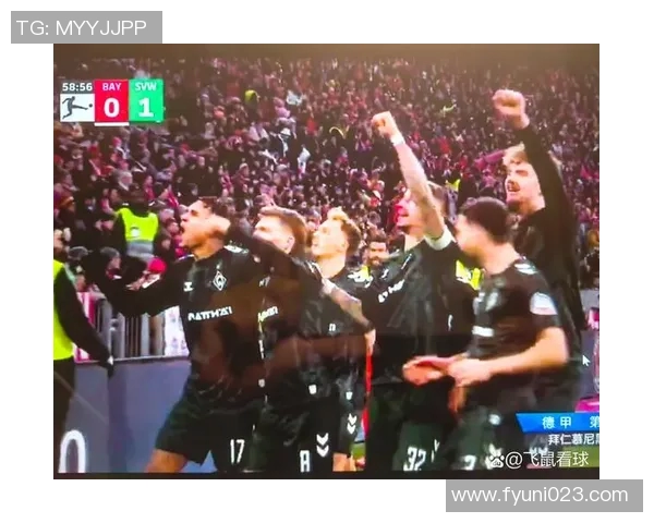 拜仁主场硬仗未能获胜,云达不莱梅表现坚挺难破 拜仁主场硬仗未能获胜,云达不莱梅表现坚挺难破