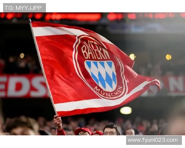 拜仁慕尼黑主场取胜，柏林赫塔未能突破魔咒