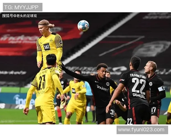 多特蒙德后防失守，成为球队软肋