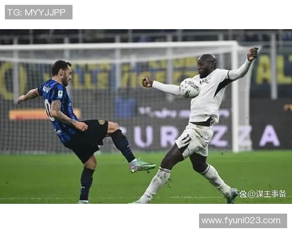 国米大战尤文，意甲豪门对决引发球迷热议