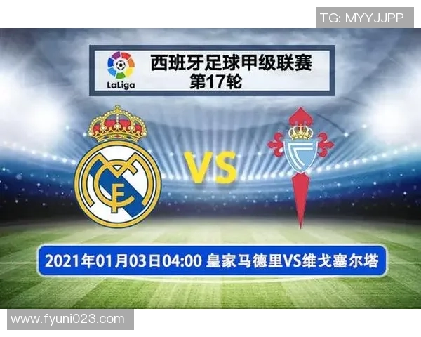 皇马凭借贝尔绝杀力克维戈塞尔塔，稳固榜首宝座