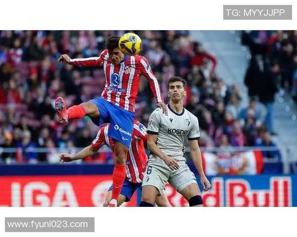 马竞主场5-0横扫对手，彰显冠军相