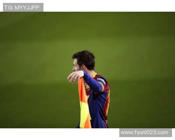 梅西确认将在本赛季结束后离开巴塞罗那：时代终结，未来开启