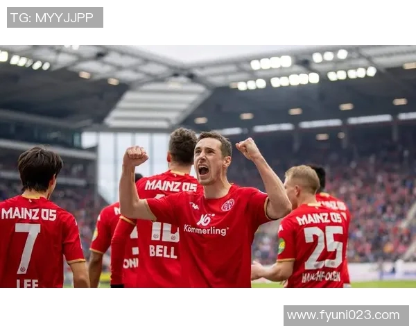 美因茨主场大胜沙尔克04，保级前景一线希望增加