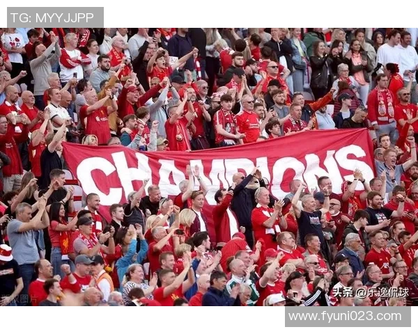 利物浦球迷要求VAR公正执法，减少偏袒行为对红军伤害