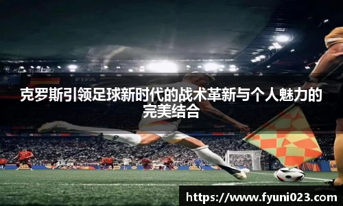 MK体育官方网址