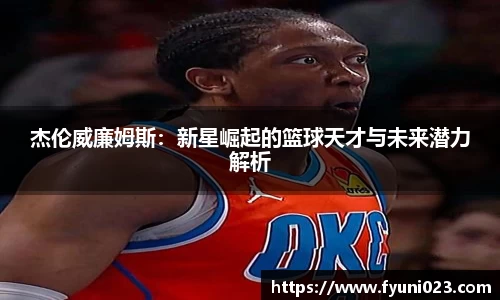 MK体育官方网址