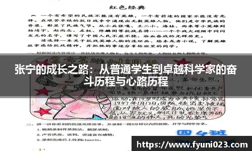 MK体育官方网址