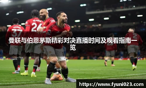 MK体育网站