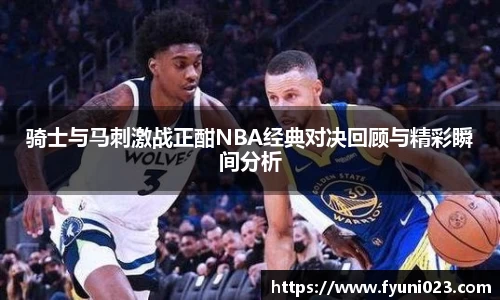 MK体育在线