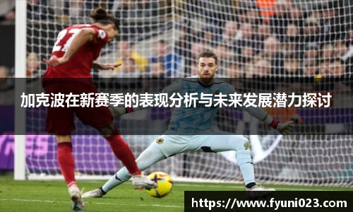 MK体育网站