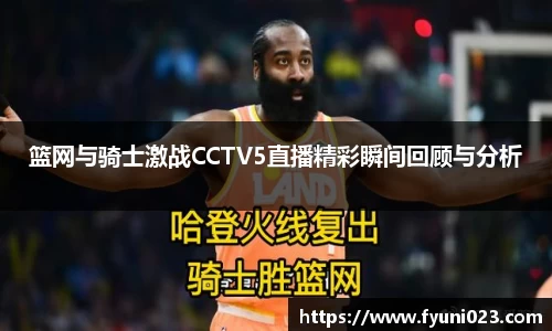 MK体育网站