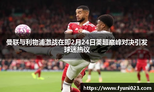 MK体育在线