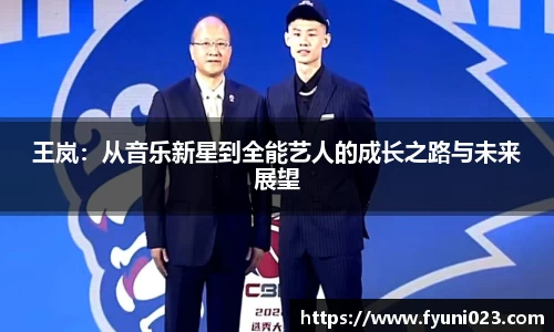 MK体育官方网址