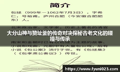 MK体育官方网址