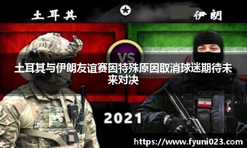MK体育全站
