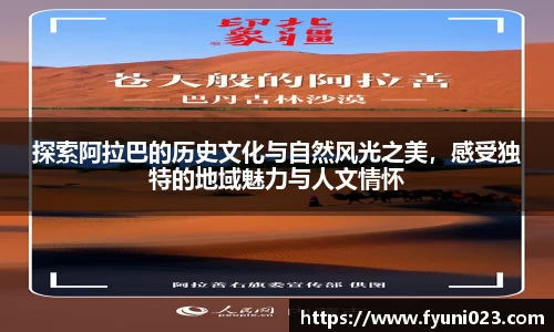 MK体育官方网址
